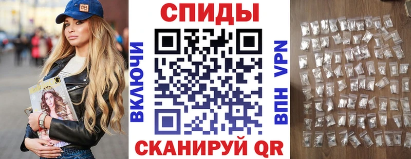 Amphetamine VHQ  Оренбург 