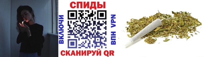 купить наркоту  Оренбург  БУТИРАТ вода 