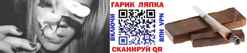МЕГА ССЫЛКА  Оренбург  Гашиш ice o lator 