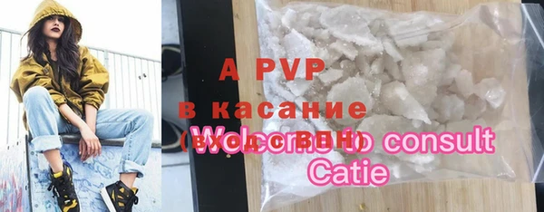 наркотики Майский