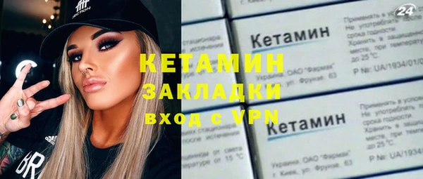 кокаин перу Магадан