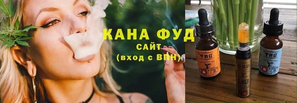mdpv Абдулино