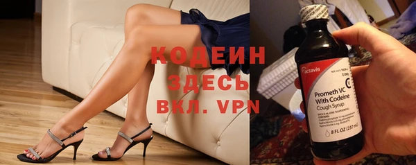 mdpv Абдулино
