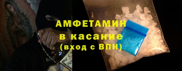 кокаин перу Магадан