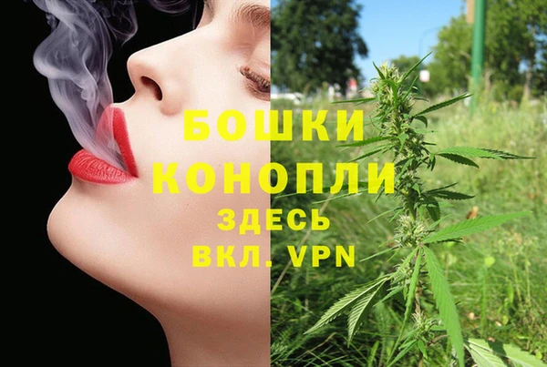кокаин перу Магадан