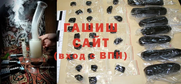 марки nbome Абаза