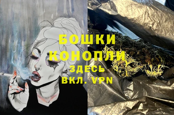 марки nbome Абаза