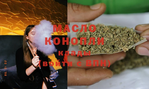 марки nbome Абаза