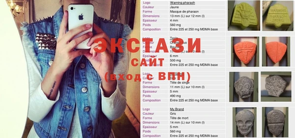 mdpv Абдулино