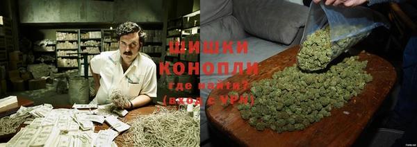 марки nbome Абаза