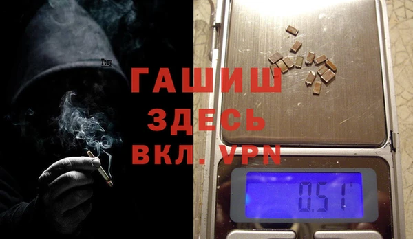 марки nbome Абаза