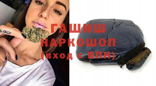 mdpv Абдулино