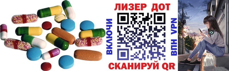 blacksprut зеркало  Оренбург  LSD-25 экстази кислота  купить наркотики сайты 
