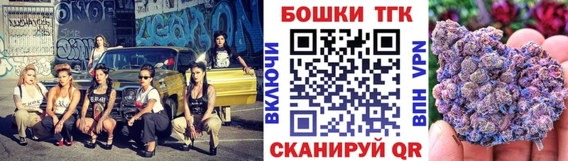 Шишки марихуана VHQ  Оренбург 
